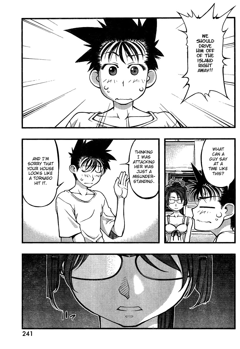 Umi no Misaki Chapter 88 page 13 - Chapter 88 : Shut Up!!