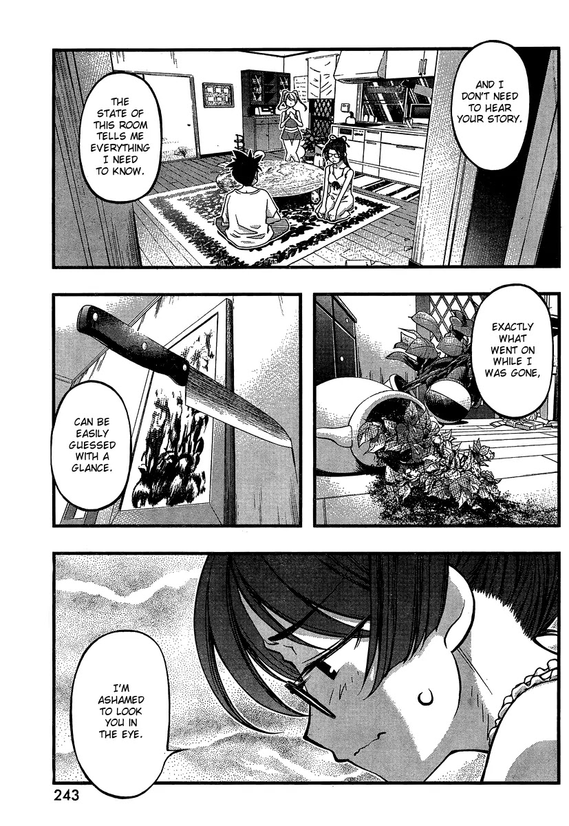 Umi no Misaki Chapter 88 page 15 - Chapter 88 : Shut Up!!
