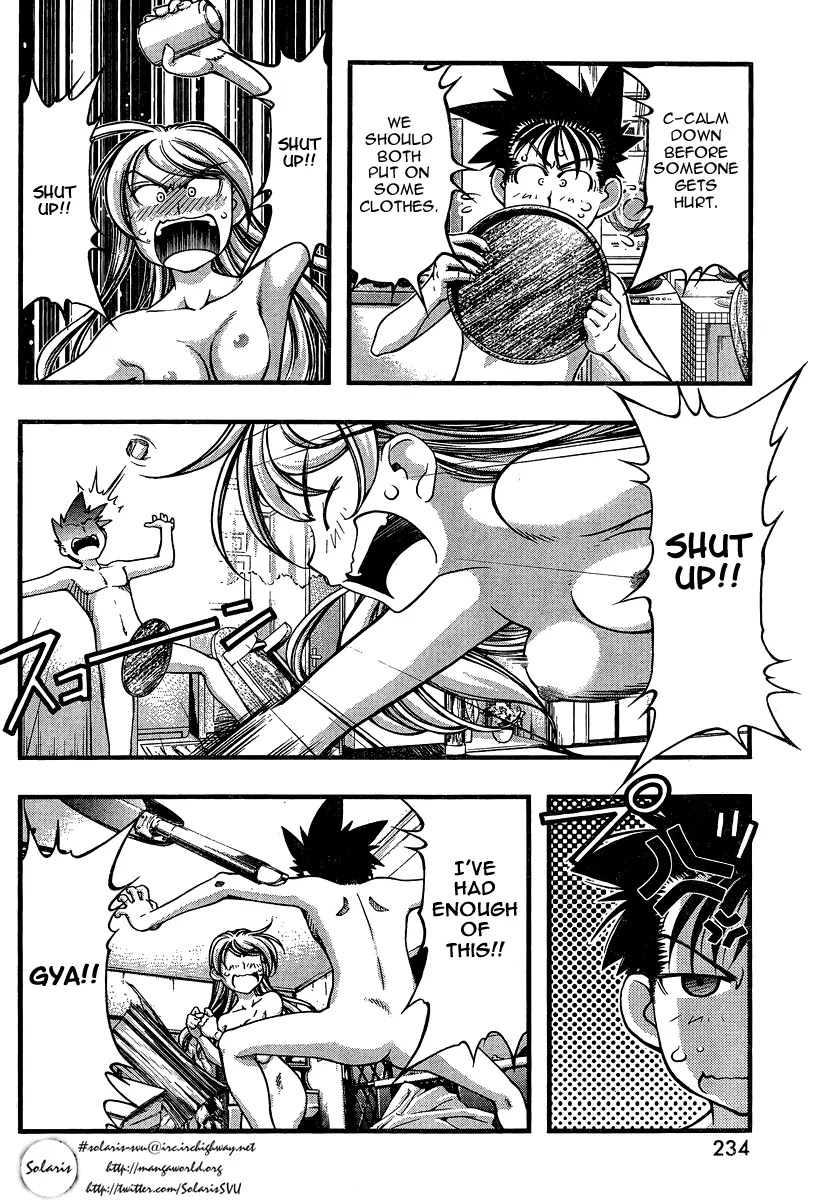 Umi no Misaki Chapter 88 page 6 - Chapter 88 : Shut Up!!