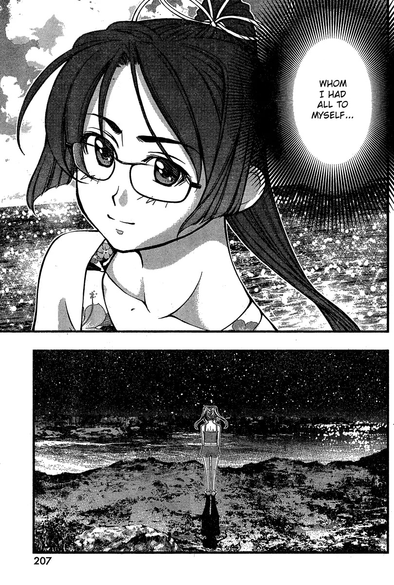 Umi no Misaki Chapter 89 page 11 - Chapter 89 : Thank You