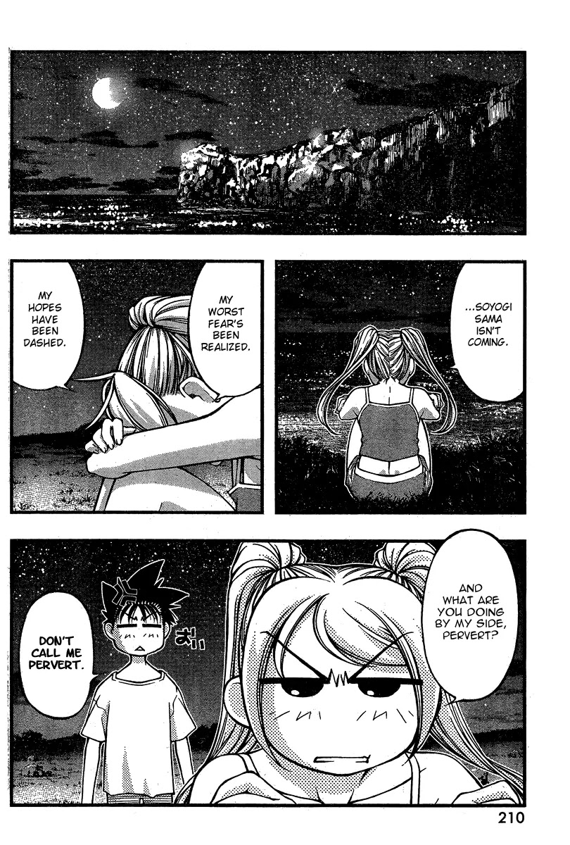 Umi no Misaki Chapter 89 page 14 - Chapter 89 : Thank You