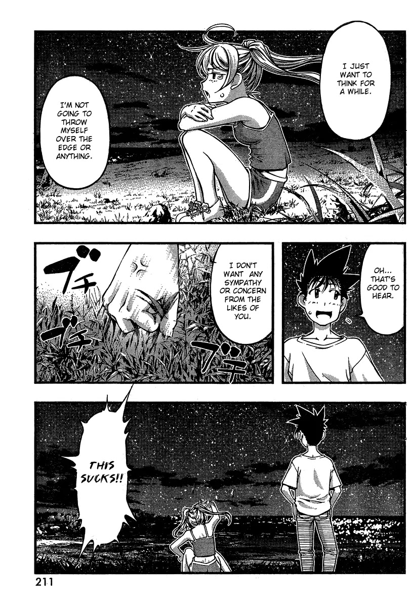 Umi no Misaki Chapter 89 page 15 - Chapter 89 : Thank You