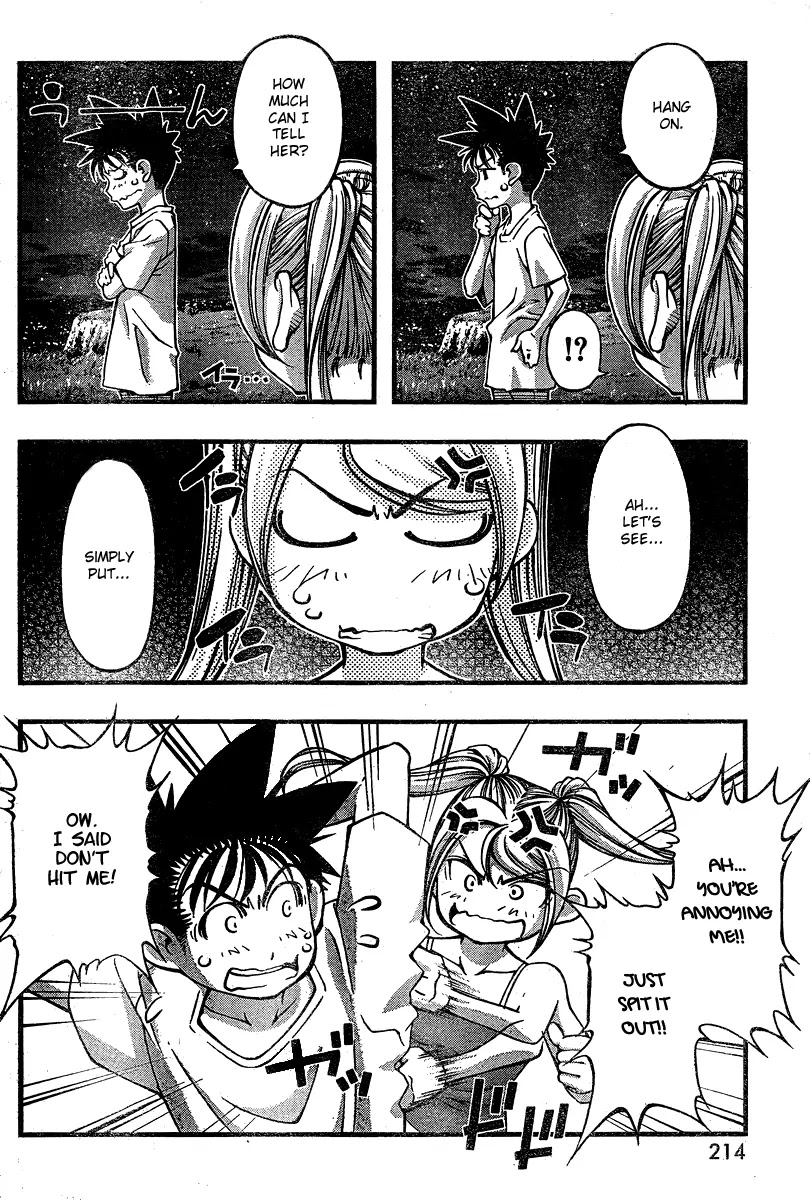 Umi no Misaki Chapter 89 page 18 - Chapter 89 : Thank You