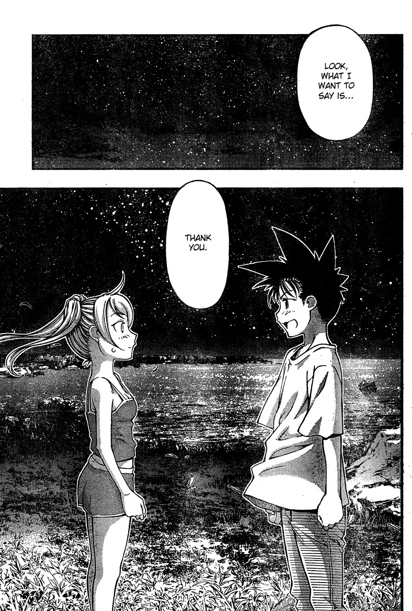 Umi no Misaki Chapter 89 page 19 - Chapter 89 : Thank You