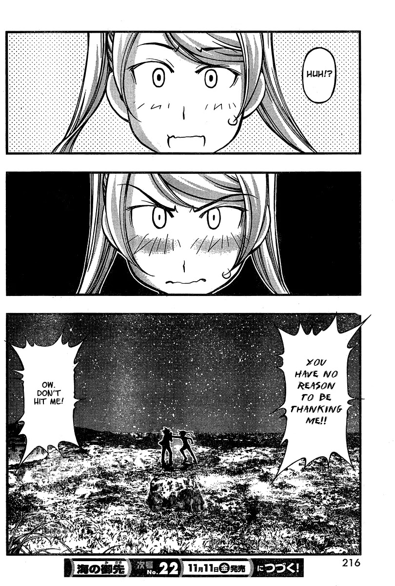 Umi no Misaki Chapter 89 page 20 - Chapter 89 : Thank You