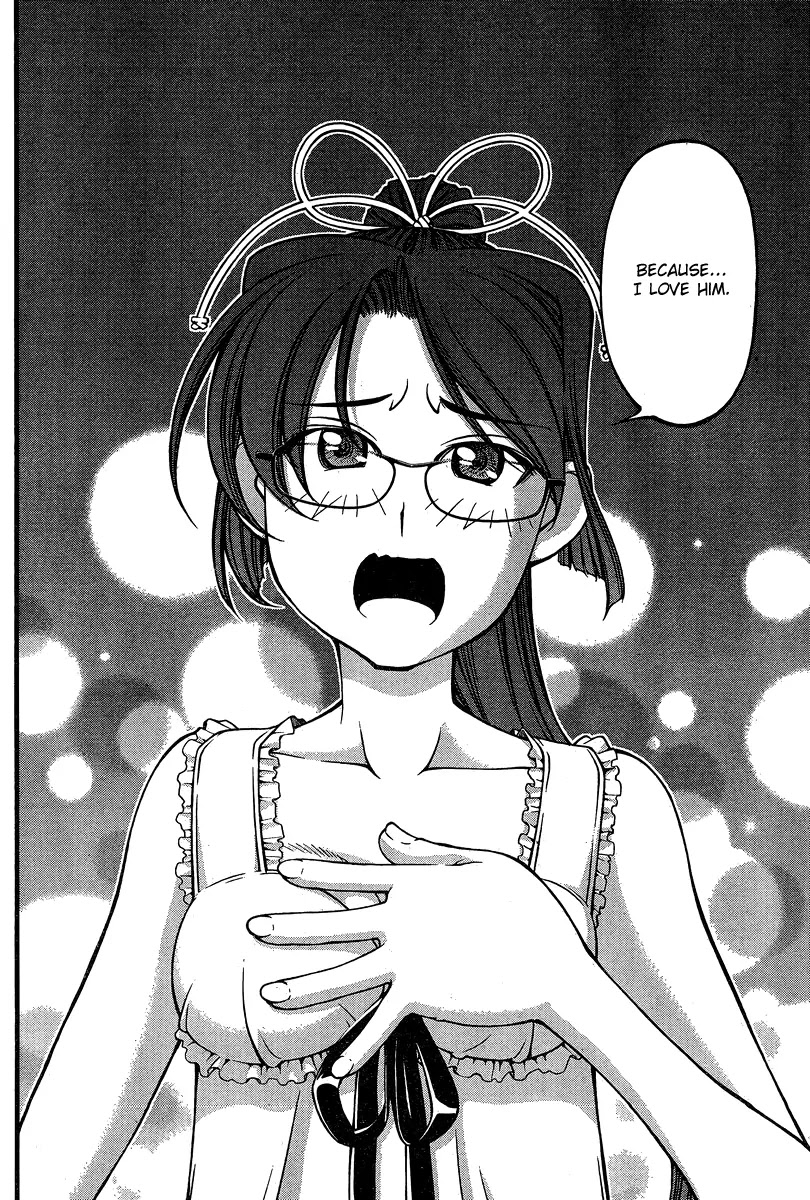 Umi no Misaki Chapter 89 page 4 - Chapter 89 : Thank You