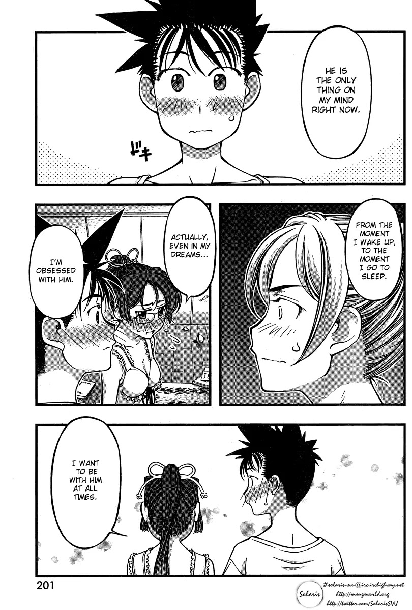 Umi no Misaki Chapter 89 page 5 - Chapter 89 : Thank You