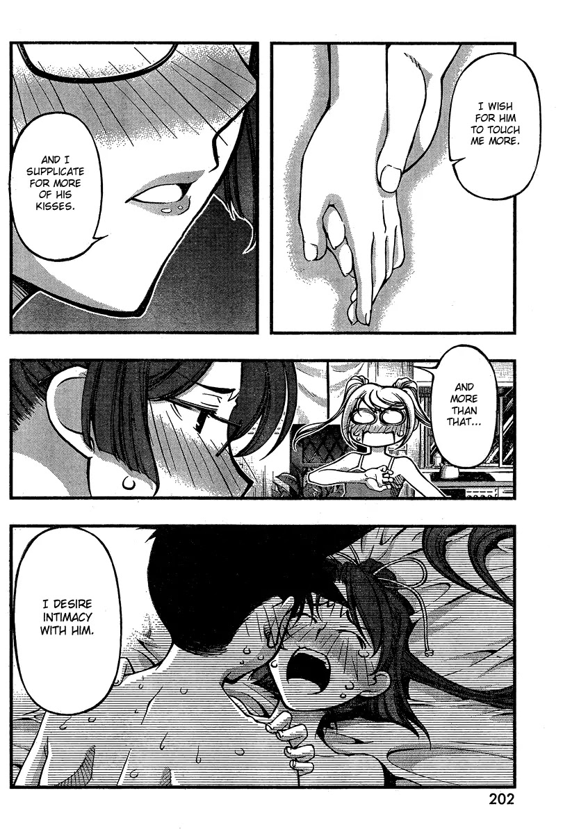 Umi no Misaki Chapter 89 page 6 - Chapter 89 : Thank You