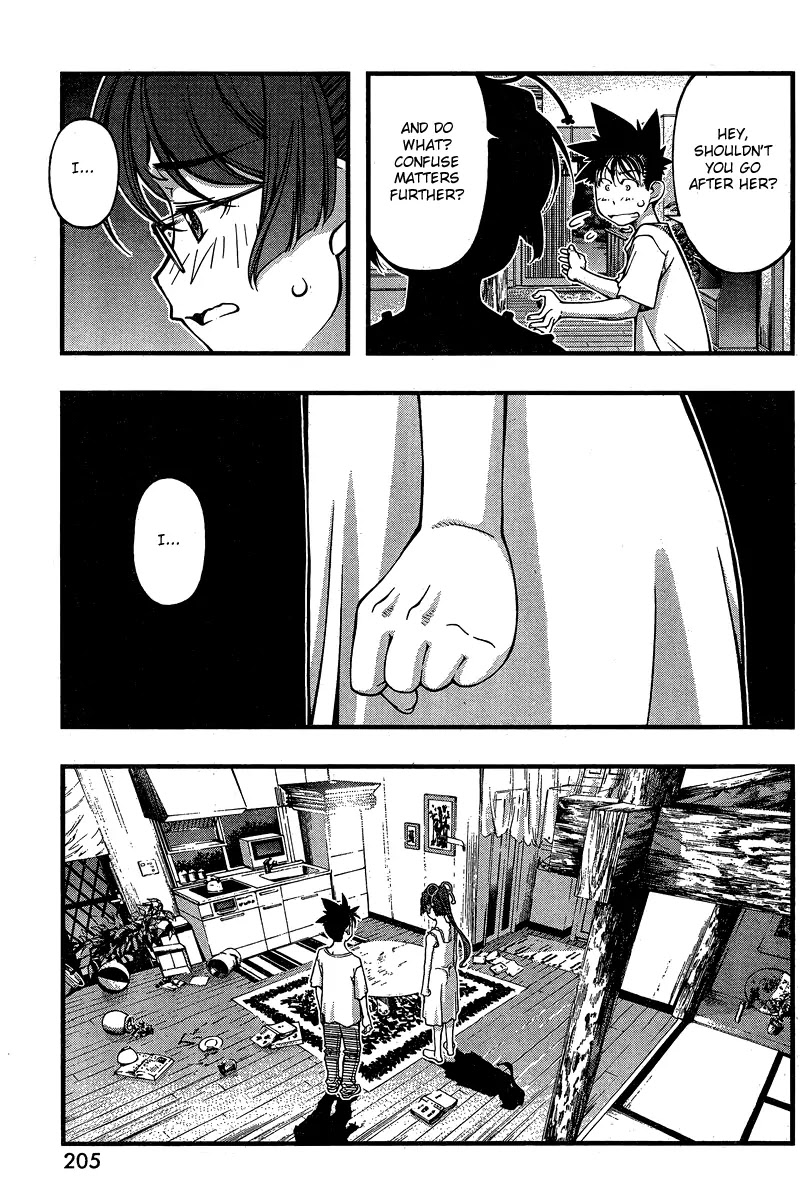 Umi no Misaki Chapter 89 page 9 - Chapter 89 : Thank You