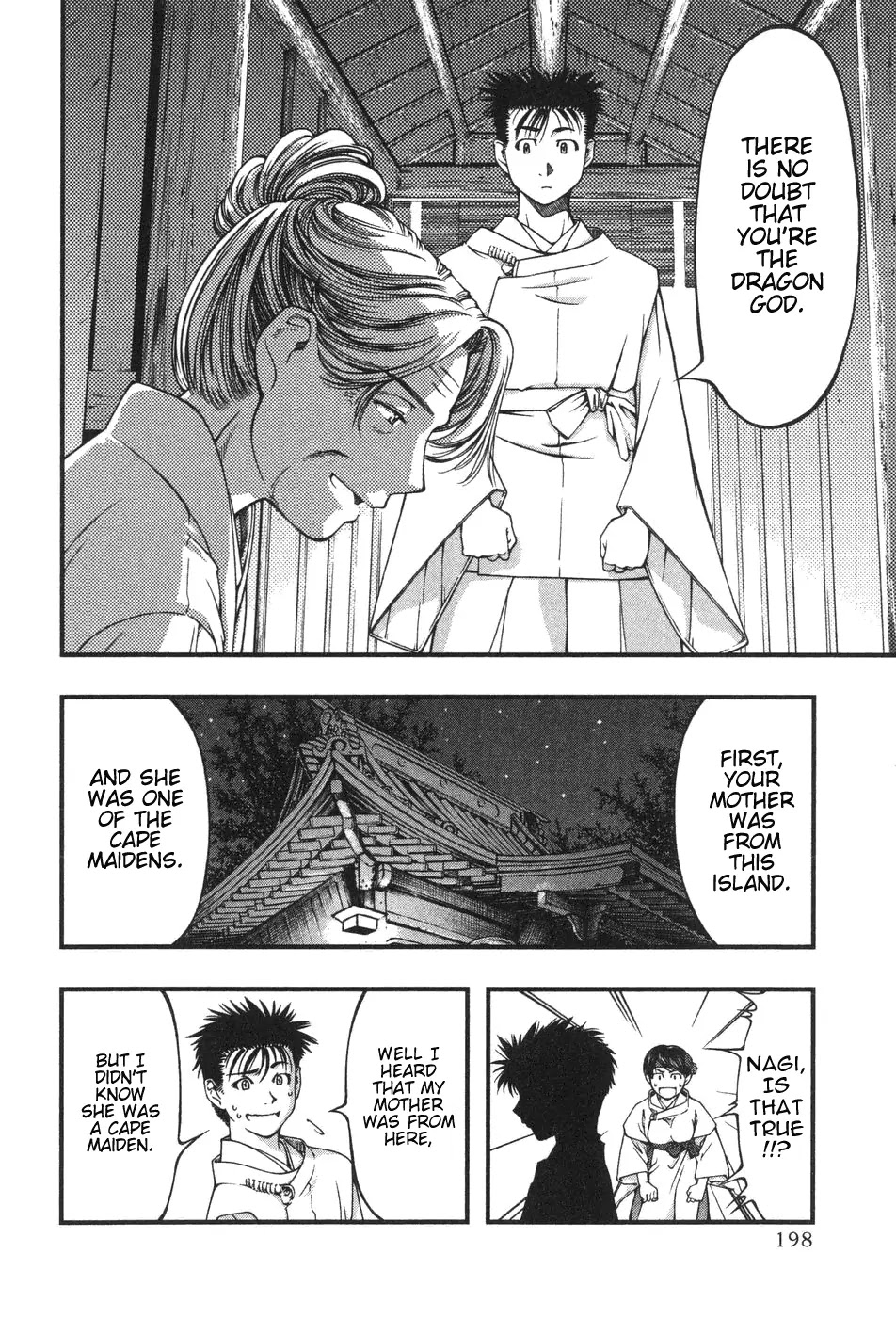 Umi no Misaki Chapter 9 page 6 - Chapter 9: The Three Maidens