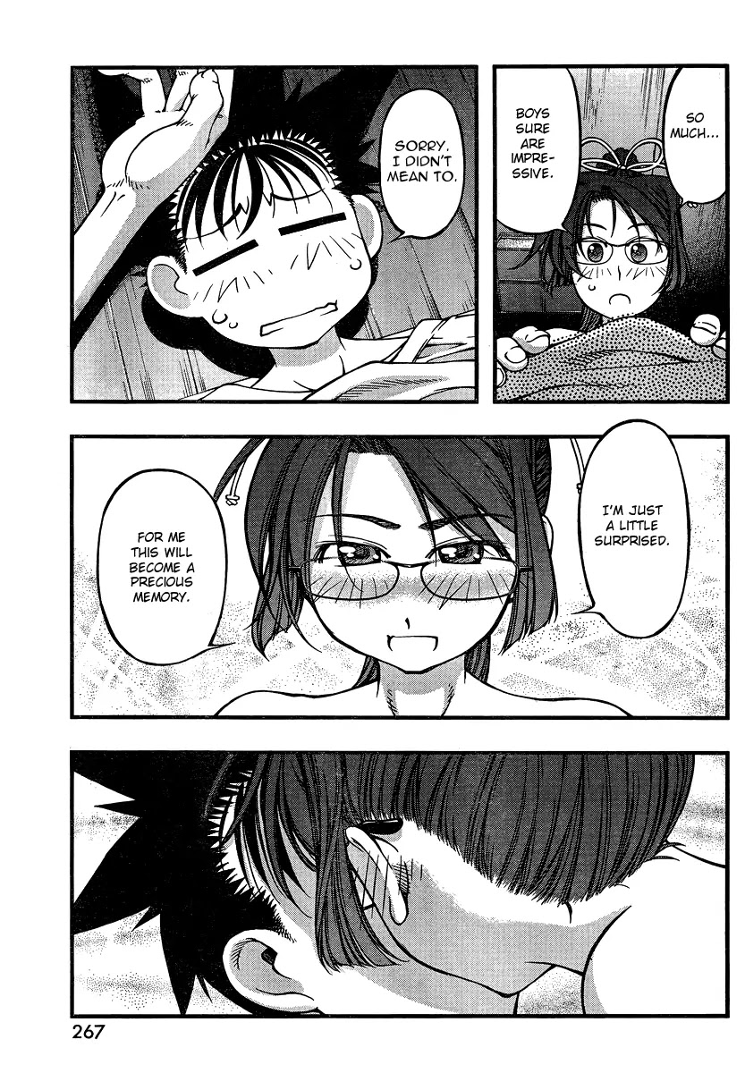 Umi no Misaki Chapter 91 page 13 - Chapter 91: Intercourse
