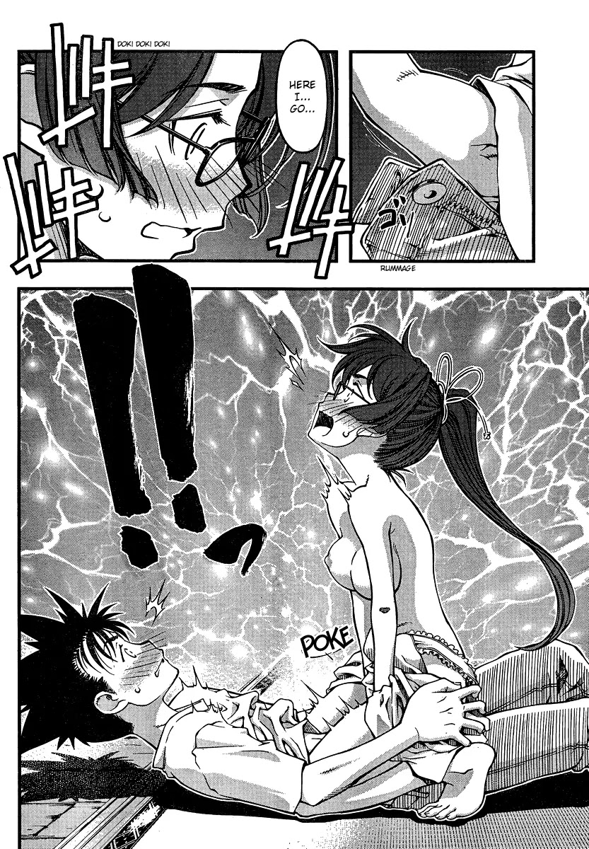 Umi no Misaki Chapter 91 page 4 - Chapter 91: Intercourse
