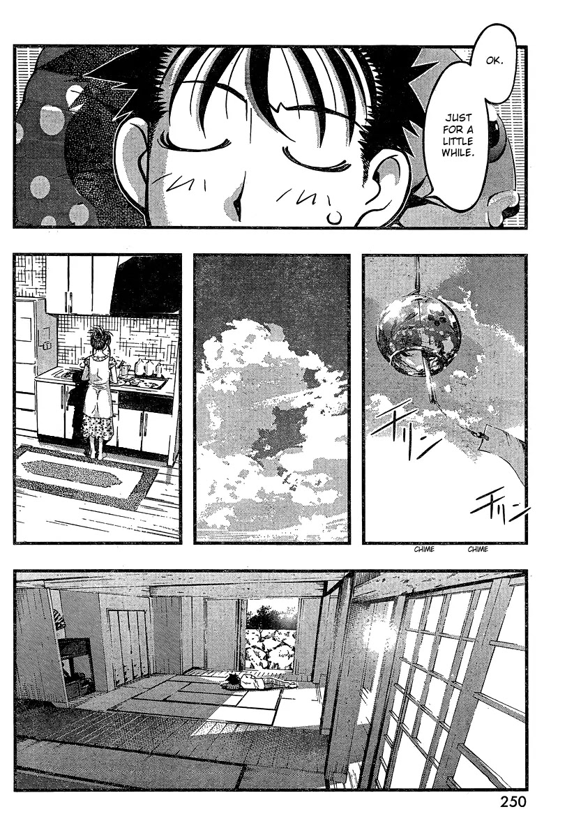 Umi no Misaki Chapter 92 page 14 - Chapter 92 : SunFish