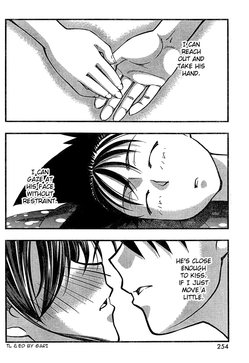 Umi no Misaki Chapter 92 page 18 - Chapter 92 : SunFish