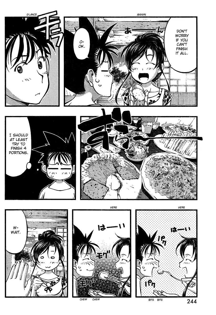 Umi no Misaki Chapter 92 page 8 - Chapter 92 : SunFish