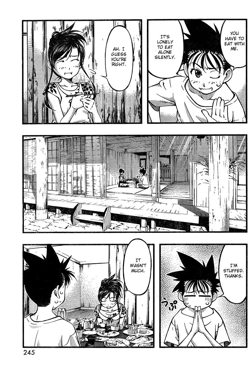 Umi no Misaki Chapter 92 page 9 - Chapter 92 : SunFish