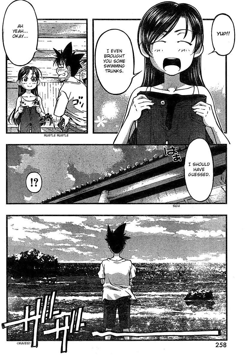 Umi no Misaki Chapter 93 page 10 - Chapter 93 : Into the Cave