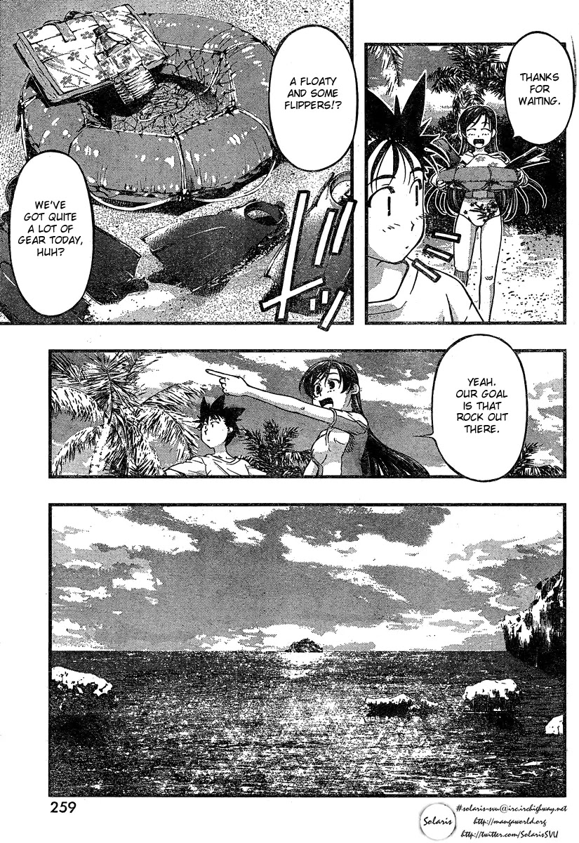 Umi no Misaki Chapter 93 page 11 - Chapter 93 : Into the Cave