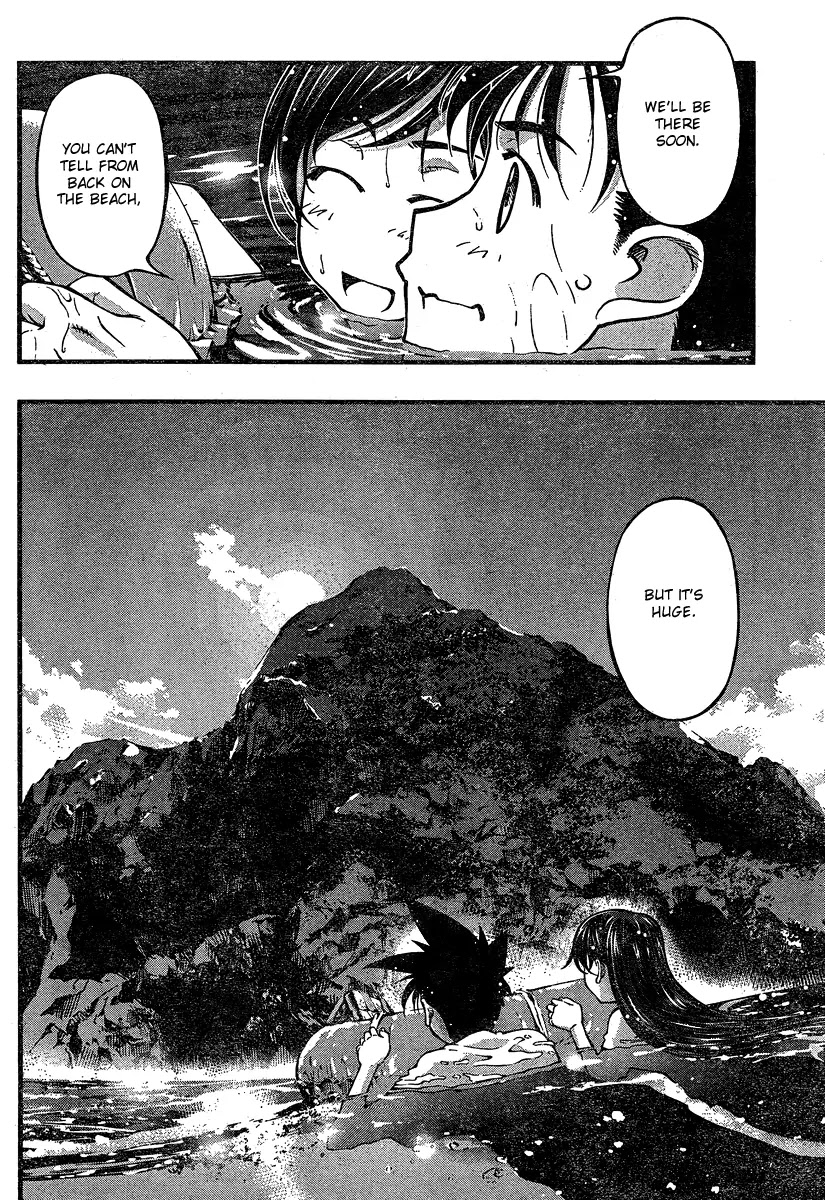 Umi no Misaki Chapter 93 page 14 - Chapter 93 : Into the Cave