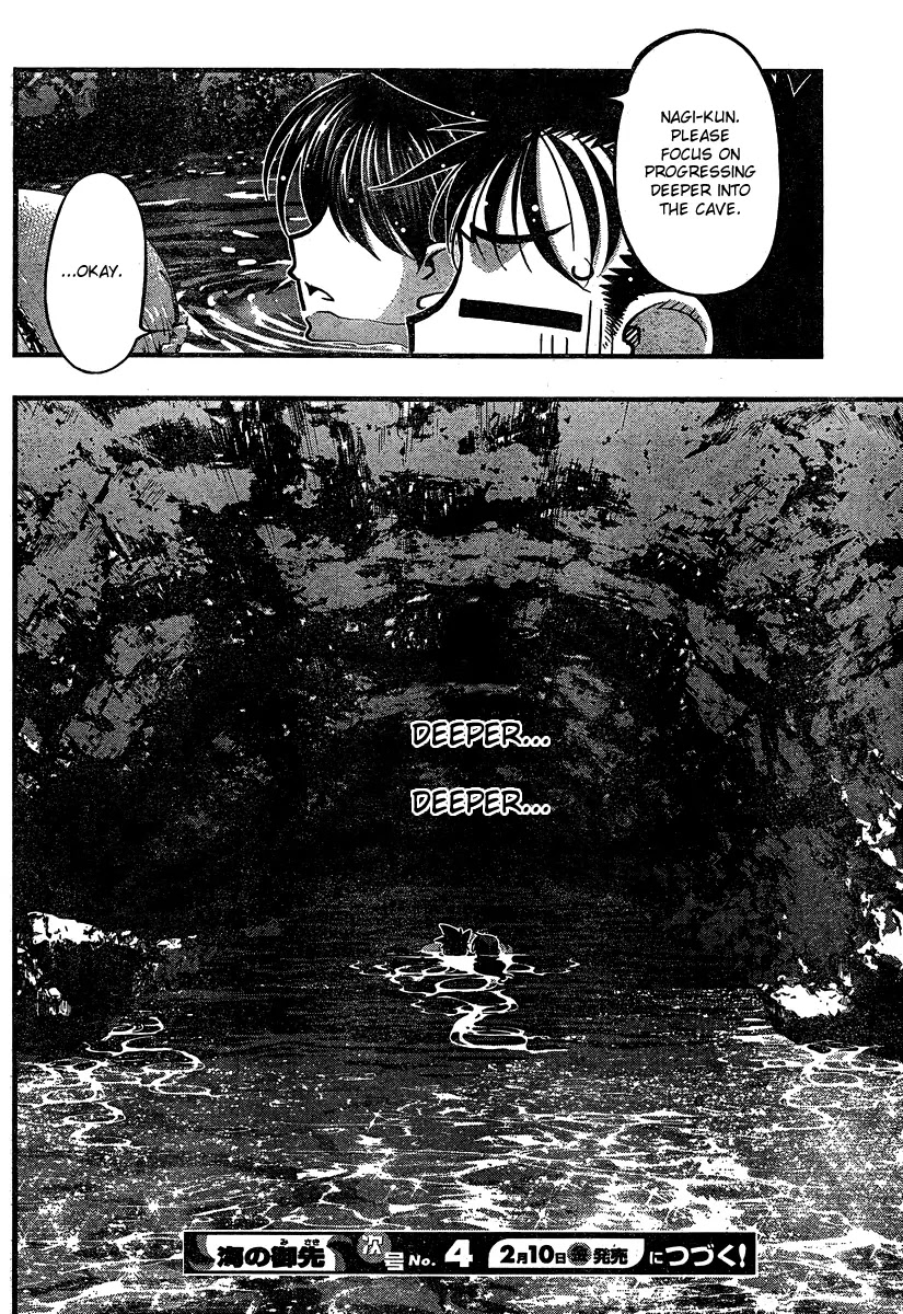 Umi no Misaki Chapter 93 page 20 - Chapter 93 : Into the Cave