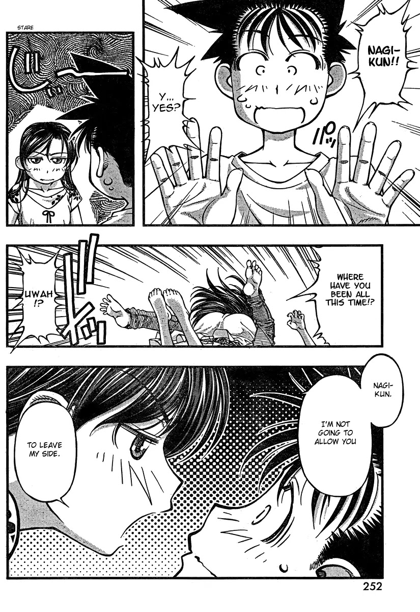 Umi no Misaki Chapter 93 page 4 - Chapter 93 : Into the Cave