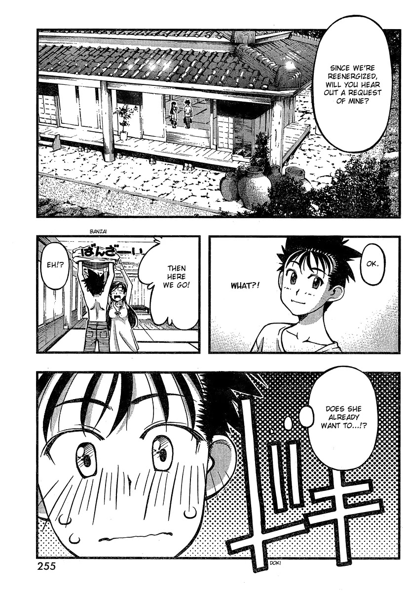 Umi no Misaki Chapter 93 page 7 - Chapter 93 : Into the Cave