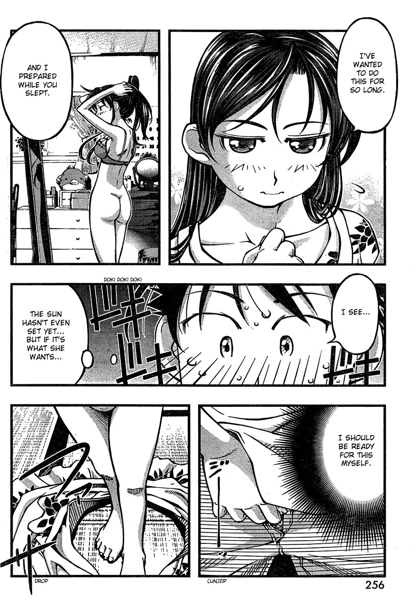 Umi no Misaki Chapter 93 page 8 - Chapter 93 : Into the Cave