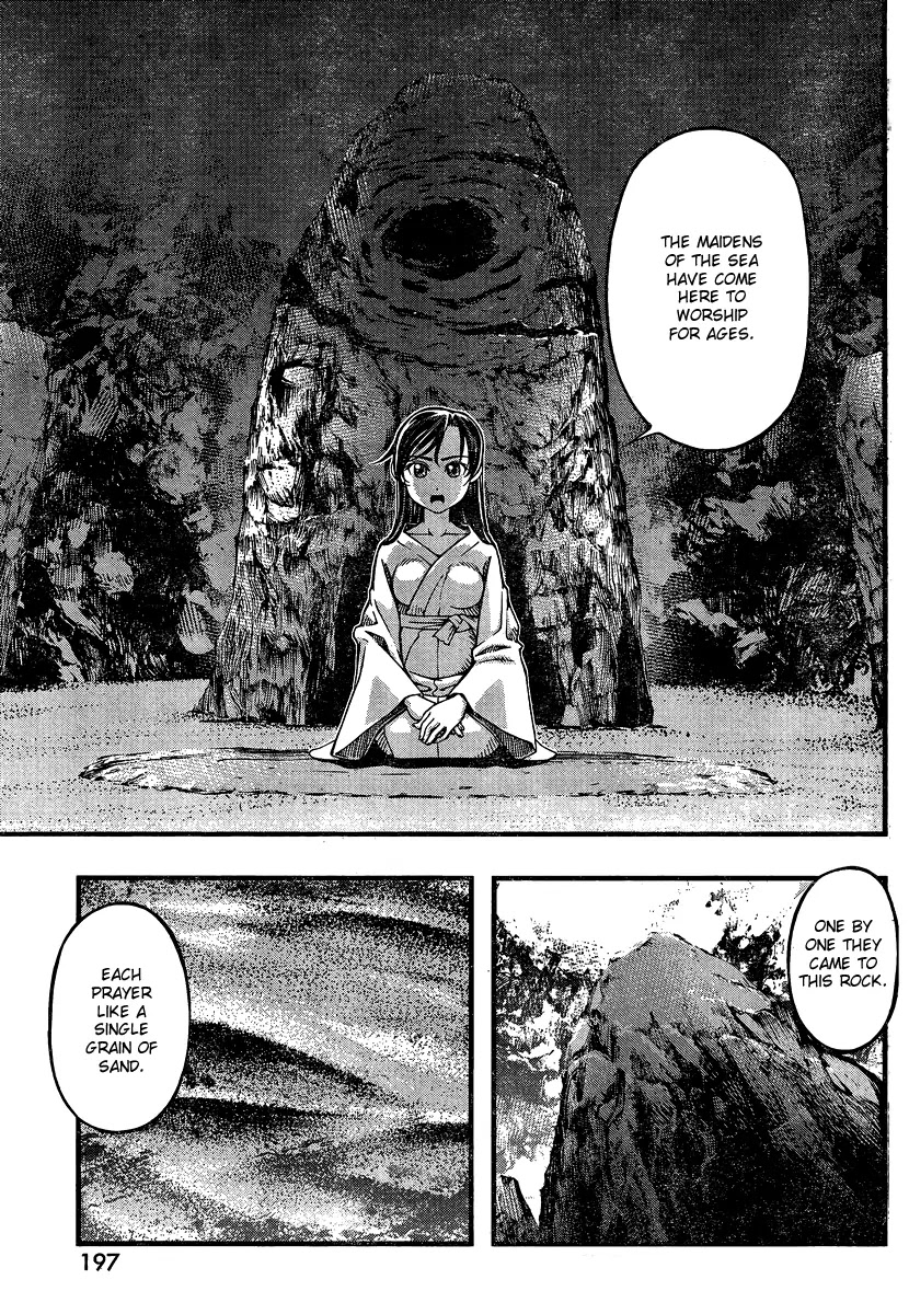 Umi no Misaki Chapter 94 page 15 - Chapter 94 : Sacred Ground
