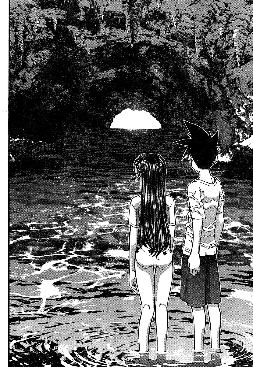Umi no Misaki Chapter 94 page 4 - Chapter 94 : Sacred Ground