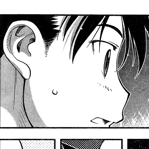 Umi no Misaki Chapter 94 : Sacred Ground cover