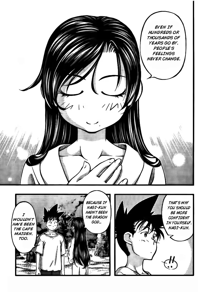 Umi no Misaki Chapter 95 page 12 - Chapter 95 : Me, Personally