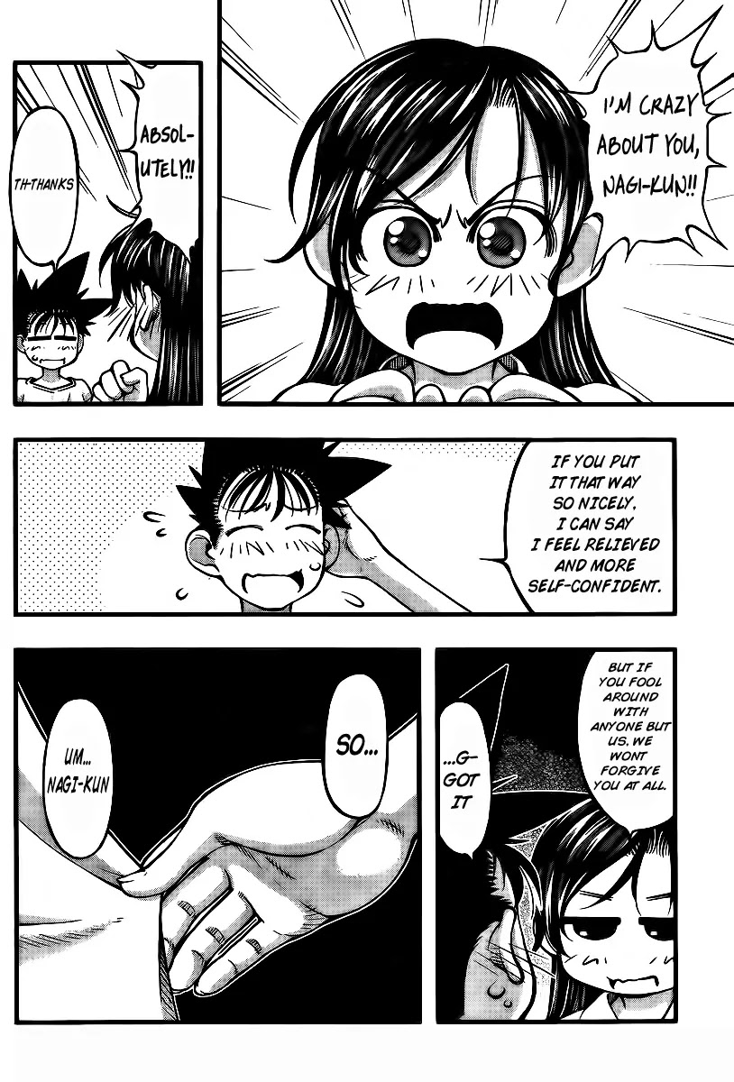 Umi no Misaki Chapter 95 page 13 - Chapter 95 : Me, Personally