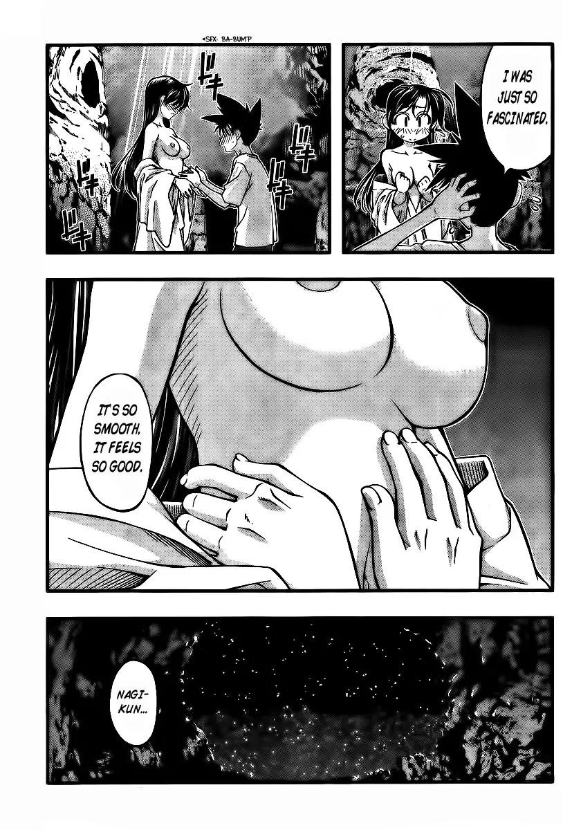 Umi no Misaki Chapter 95 page 16 - Chapter 95 : Me, Personally