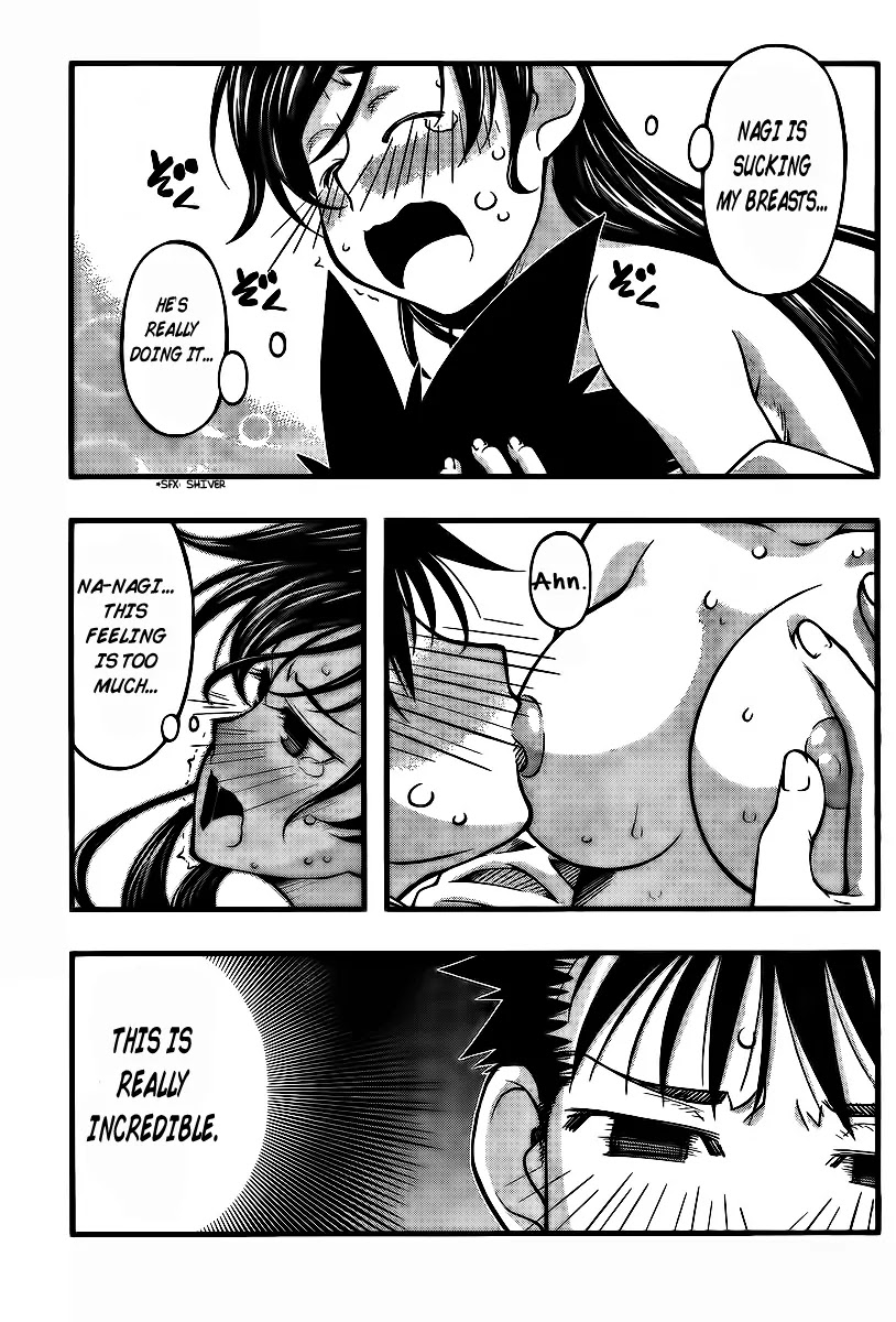 Umi no Misaki Chapter 95 page 18 - Chapter 95 : Me, Personally