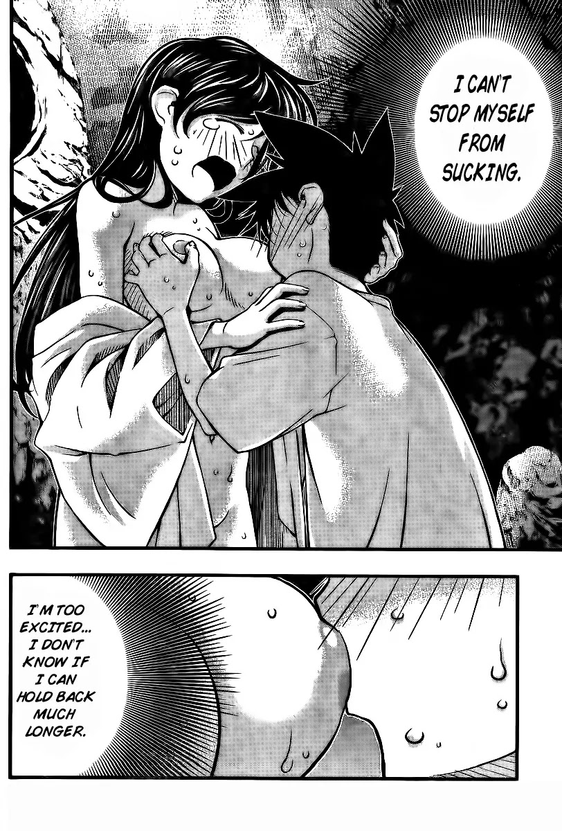 Umi no Misaki Chapter 95 page 19 - Chapter 95 : Me, Personally