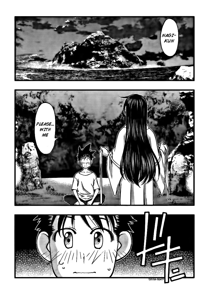 Umi no Misaki Chapter 95 page 2 - Chapter 95 : Me, Personally