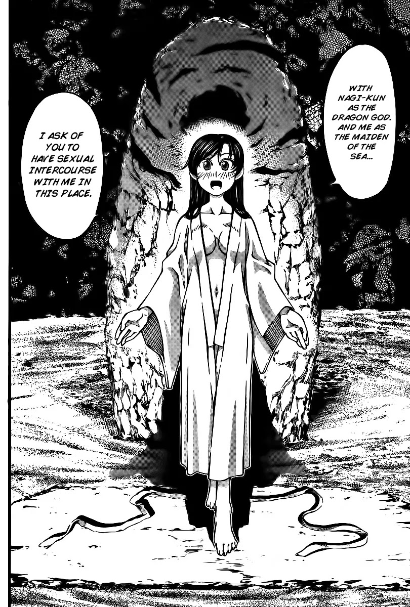 Umi no Misaki Chapter 95 page 3 - Chapter 95 : Me, Personally
