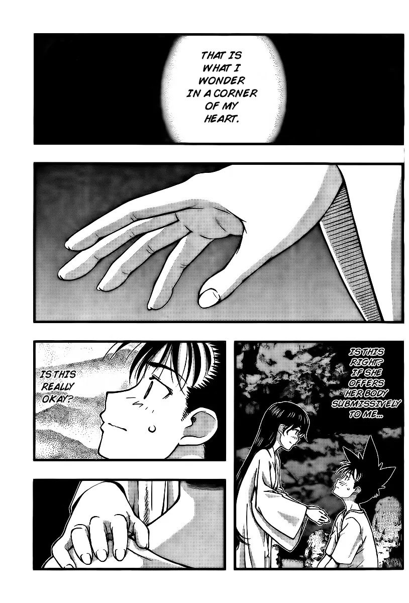 Umi no Misaki Chapter 95 page 6 - Chapter 95 : Me, Personally