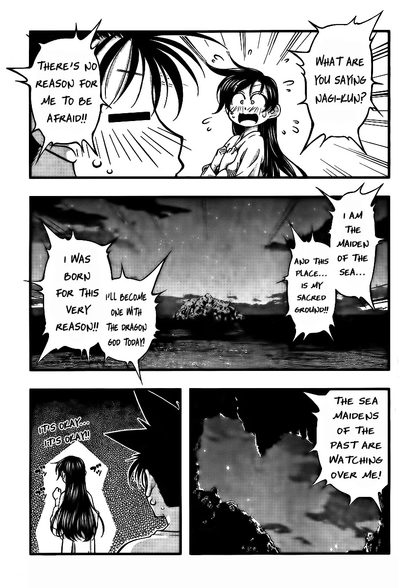 Umi no Misaki Chapter 95 page 8 - Chapter 95 : Me, Personally