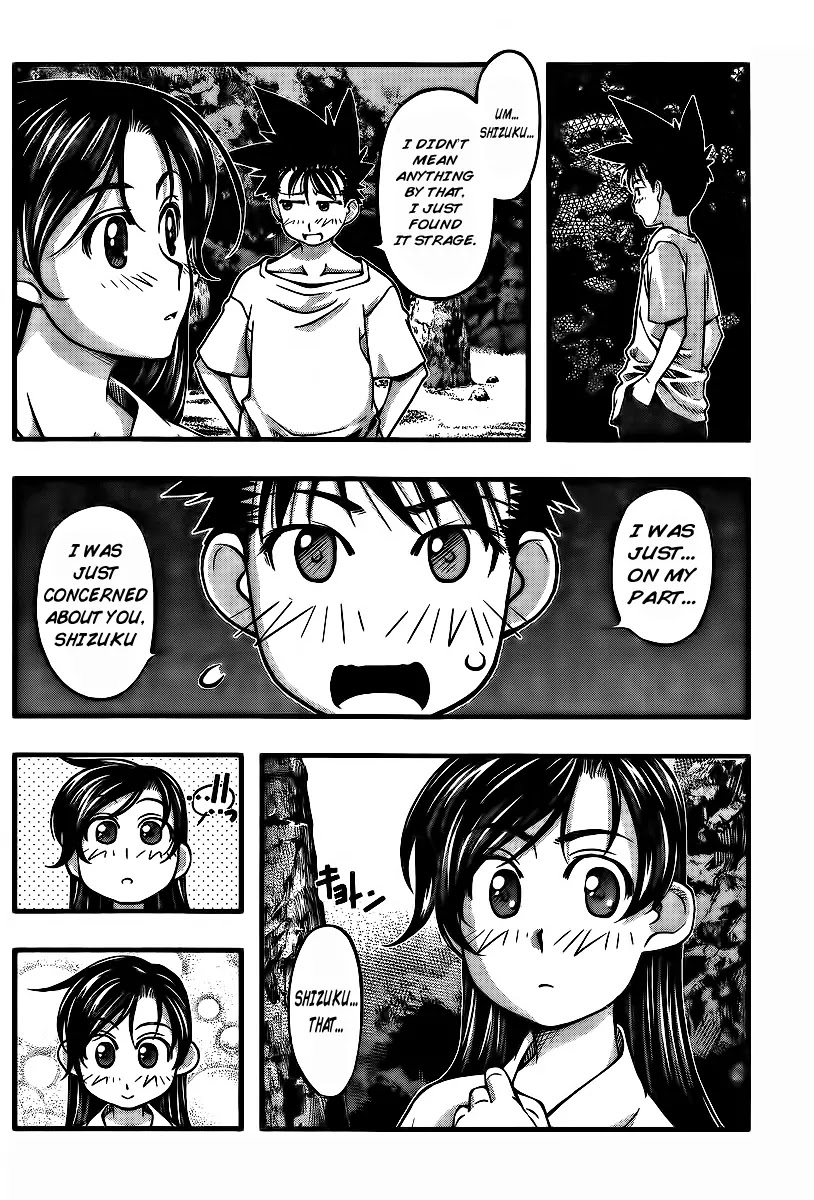 Umi no Misaki Chapter 95 page 9 - Chapter 95 : Me, Personally
