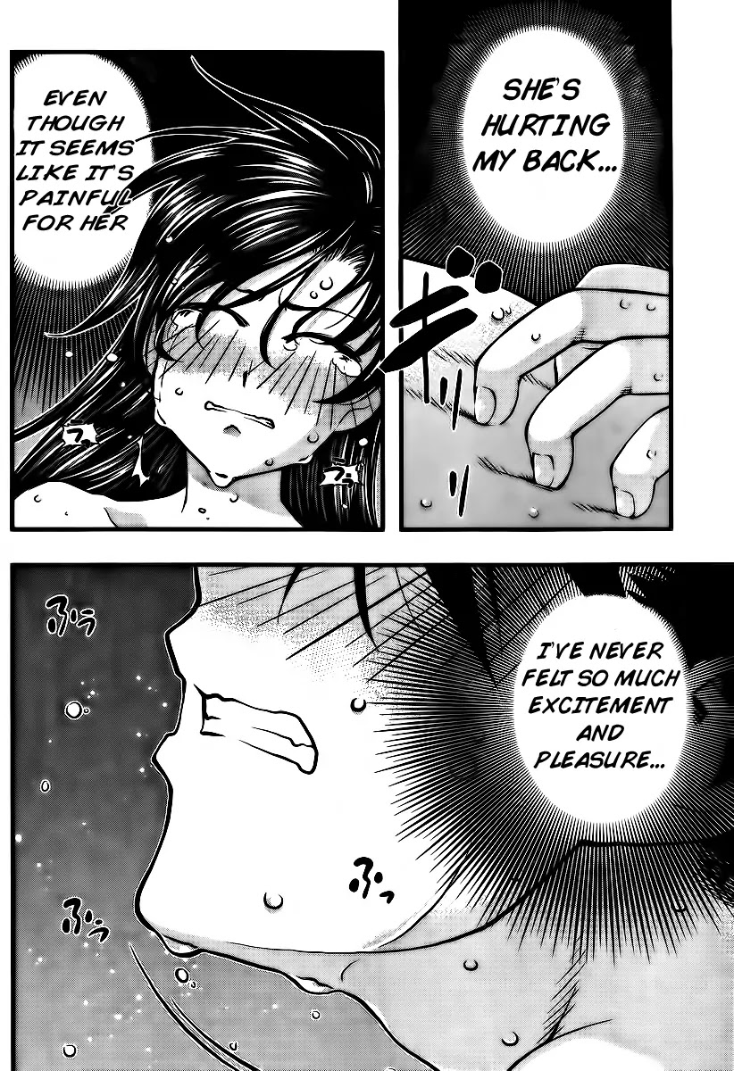 Umi no Misaki Chapter 96 page 16 - Chapter 96 : The Same For Me
