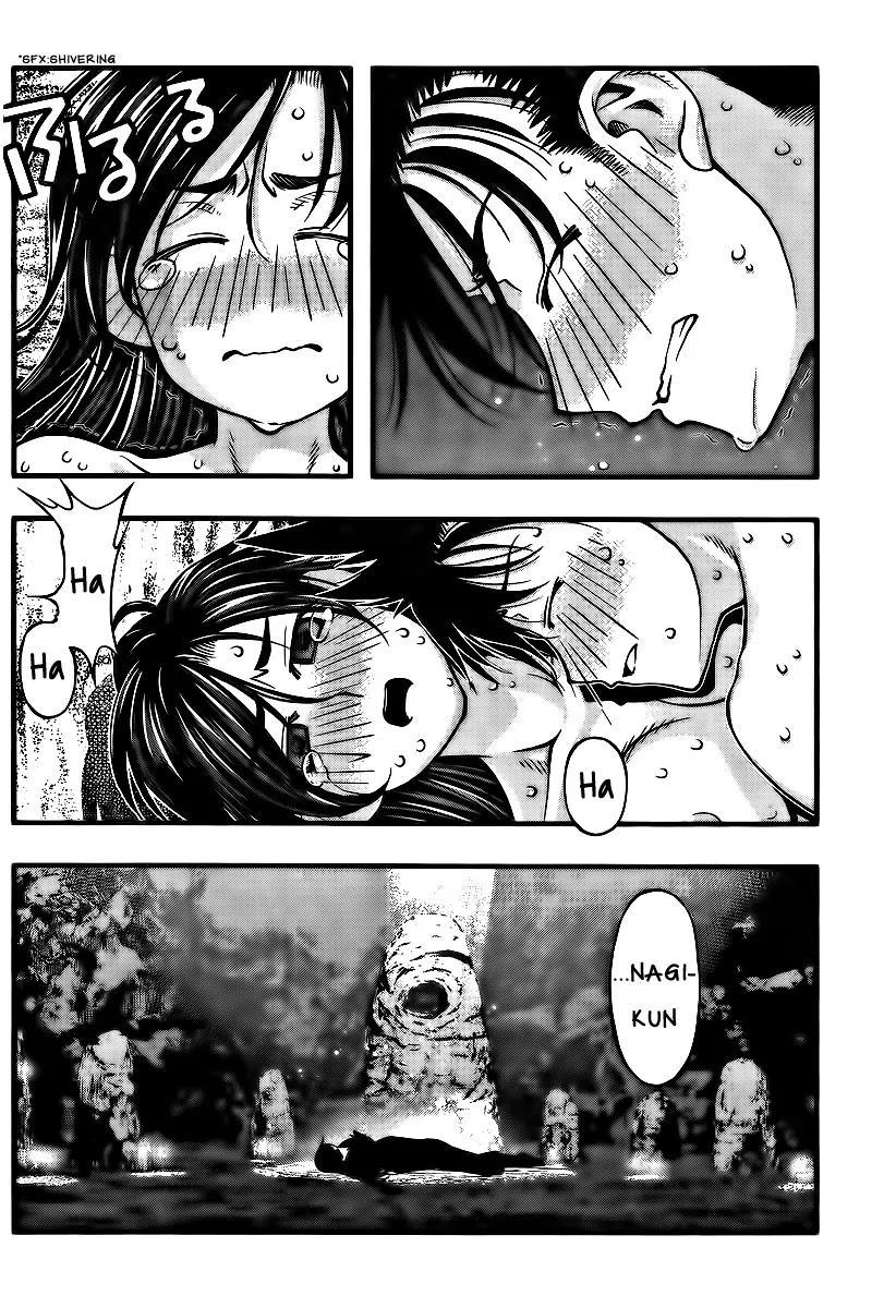 Umi no Misaki Chapter 96 page 19 - Chapter 96 : The Same For Me