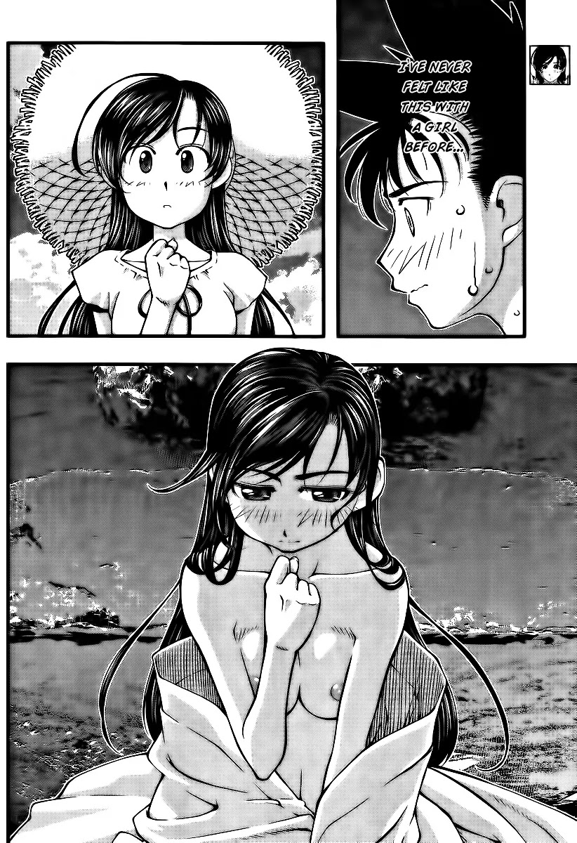 Umi no Misaki Chapter 96 page 4 - Chapter 96 : The Same For Me