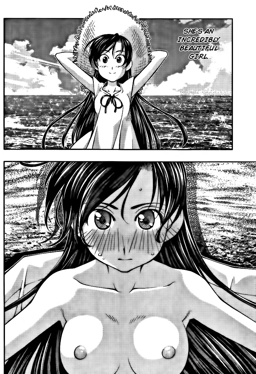 Umi no Misaki Chapter 96 page 6 - Chapter 96 : The Same For Me