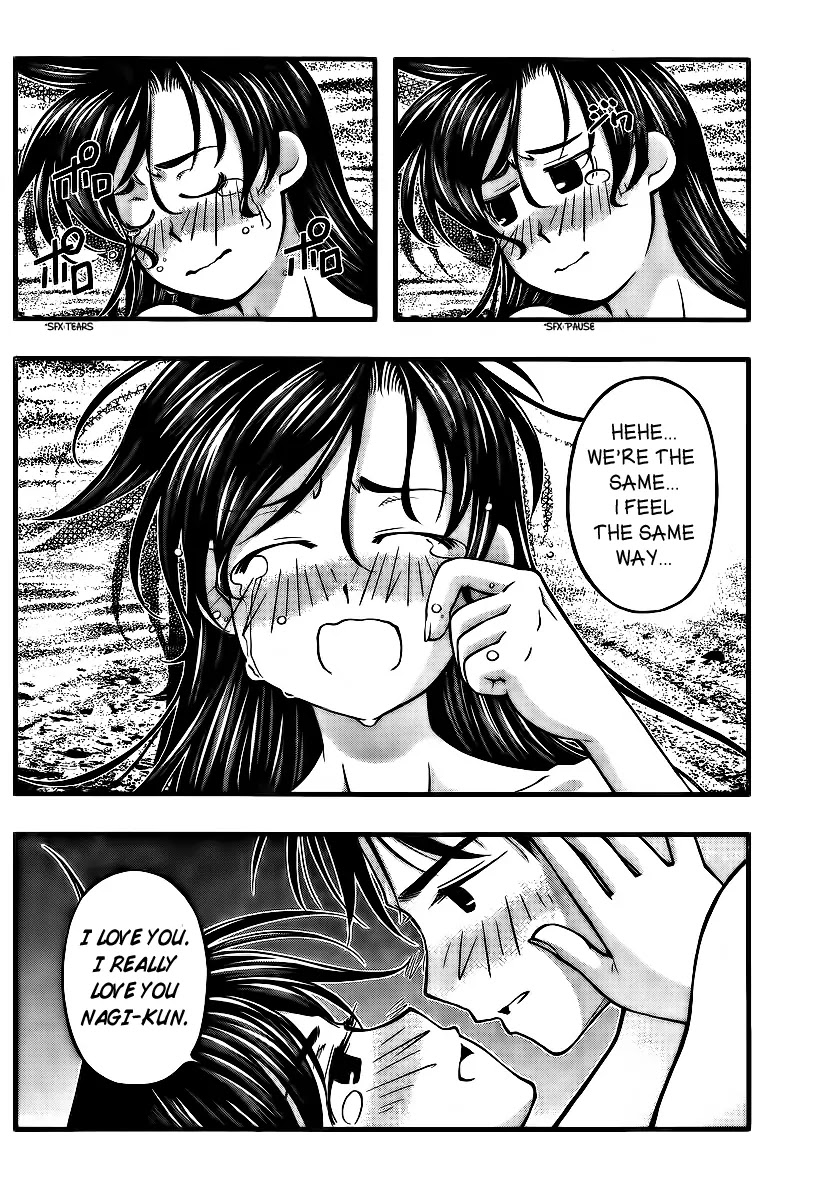 Umi no Misaki Chapter 96 page 8 - Chapter 96 : The Same For Me