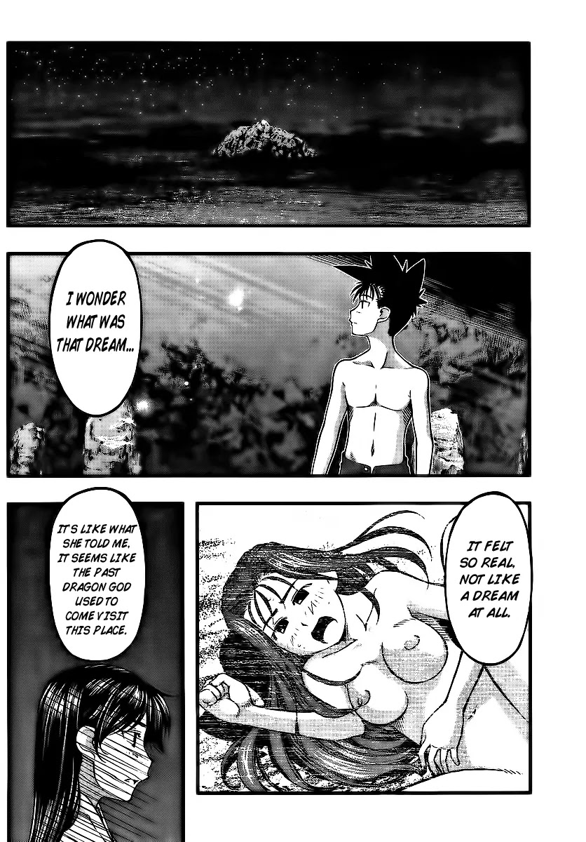 Umi no Misaki Chapter 97 page 10 - Chapter 97 : Dreams and Reality