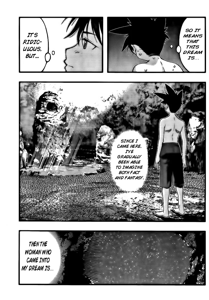 Umi no Misaki Chapter 97 page 11 - Chapter 97 : Dreams and Reality