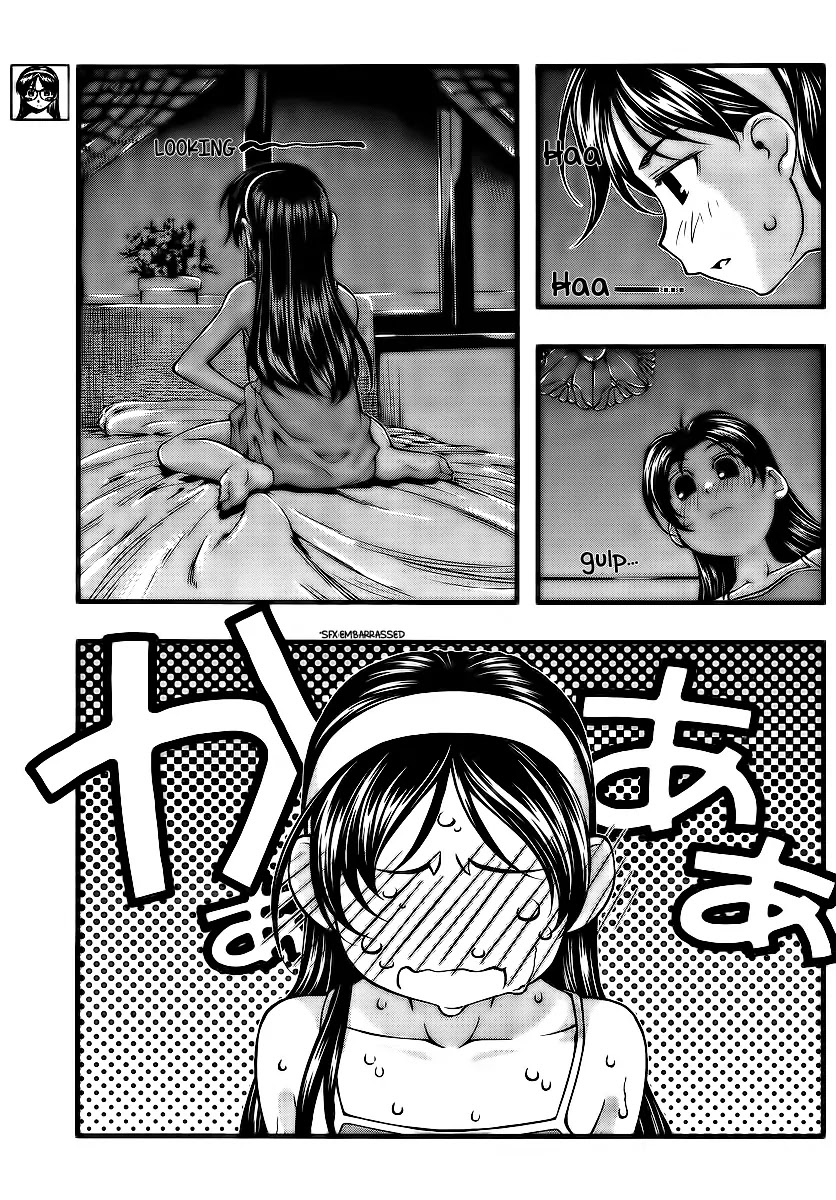 Umi no Misaki Chapter 97 page 13 - Chapter 97 : Dreams and Reality