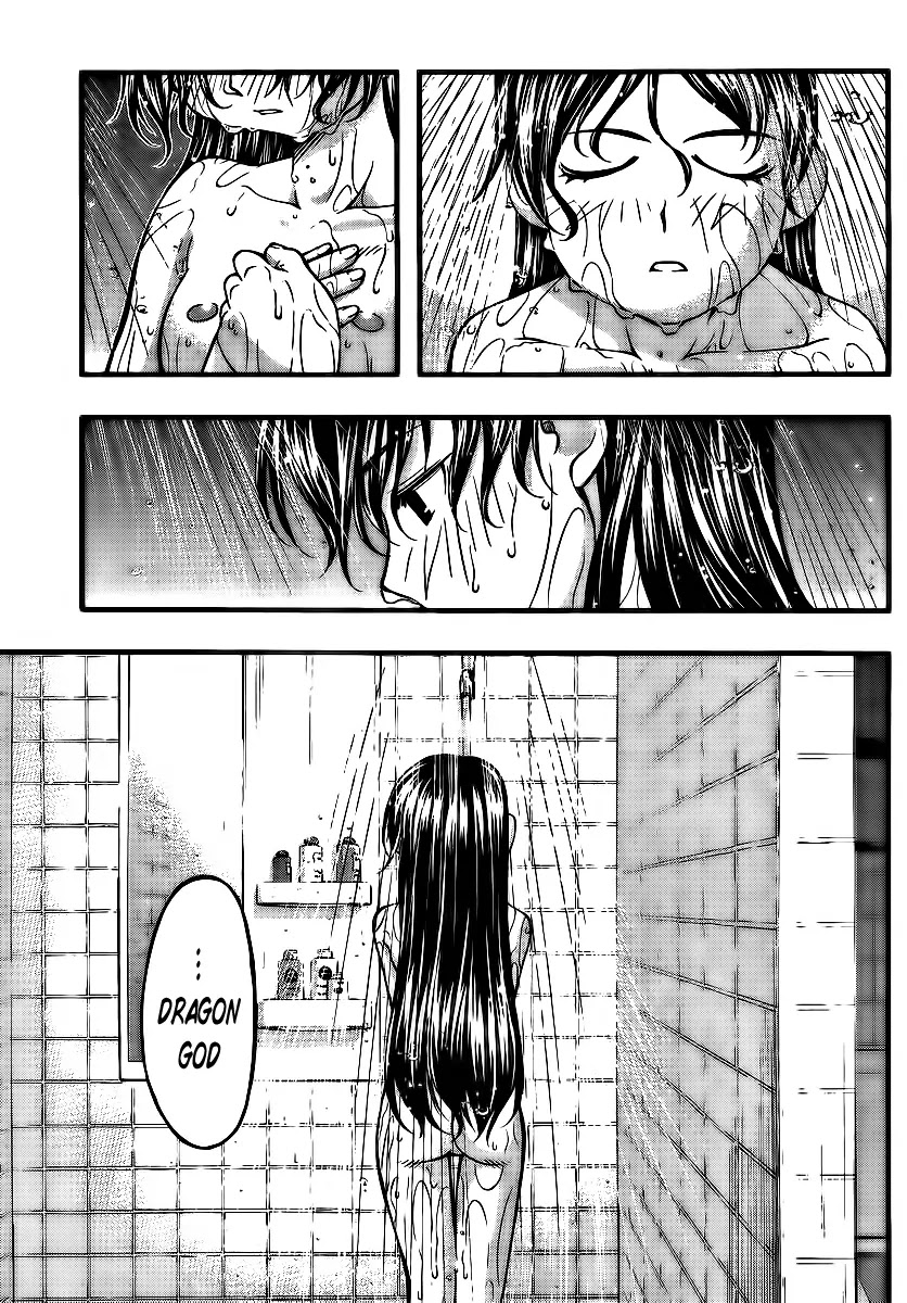 Umi no Misaki Chapter 97 page 15 - Chapter 97 : Dreams and Reality