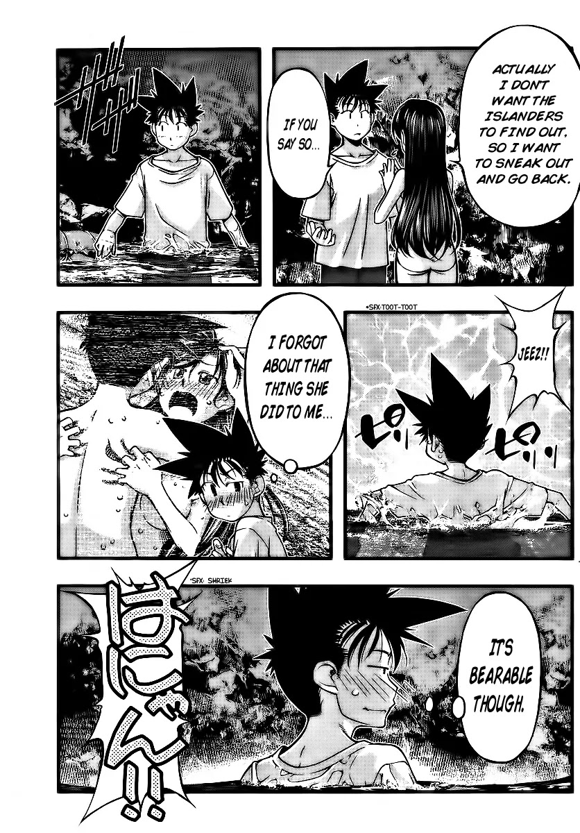 Umi no Misaki Chapter 97 page 17 - Chapter 97 : Dreams and Reality